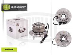      . |   | Trialli MR0586 MR0586 