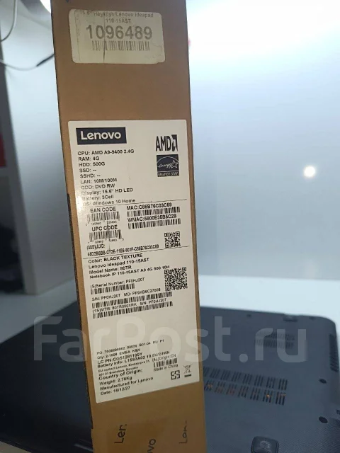 Lenovo IdeaPad 110-15AST. 15.6", 2,4����, ��� 4 ��, ���� 500���, WiFi: 1, Bluetooth: 1 ����