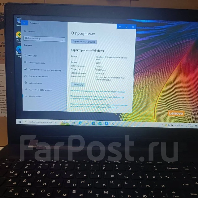 Lenovo IdeaPad 110-15AST. 15.6", 2,4����, ��� 4 ��, ���� 500���, WiFi: 1, Bluetooth: 1 ����