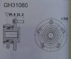  GMB GH31080 GH31080 