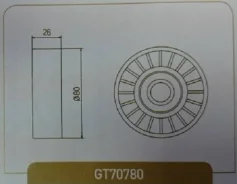 ���������� ���������� ����� GMB GT70780 GT70780 ����
