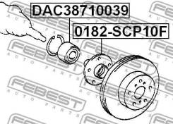 ������� | ����� ����/��� | Febest 0182SCP10F 0182SCP10F ����