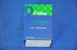   Parts-MALL PBA014 PBA014 