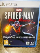 XSpider. ����