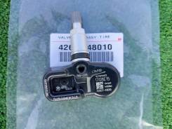 ������ �������� � ���� 4260748010/4260739005 Toyota/Lexus New �������� 4260748010 ����