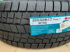 Goform W705. ������, ��� �����, 2026 ���, ����� ����