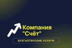 ������������� � ����������� ������ � �. ������-������� ����