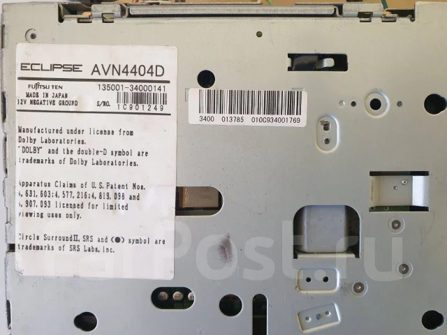 Eclipse AVN4404D ����