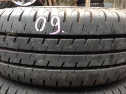 Bridgestone Milex TA-51. ������, 2020 ���, �/�, ����� �� 5 % ����