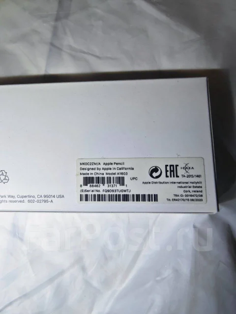 Apple iPad 7 ����