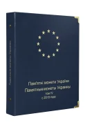 ������� "�������� ������ ������� ��� IV c 2018 ����" ������������� ����