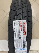 Antares NT3000. ������, 2023 ���, ����� ����