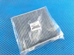   Mitsubishi Mitsubishi [7803A028] 7803A028 