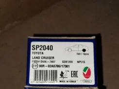 ������� �������� ��� Toyota sp2040 sp2040 ����