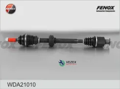 ������ ������ 21/23 �� ������ L=761�� ��� ��� JH3 (8��. ) Renault Logan 1.2-1.6 04- Sandero 1.2-1 Fenox WDA21010 WDA21010 ����
