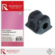   Toyota Corolla (E150) 06-09, Auris 06-  Rosteco  Rosteco 20518 20518 