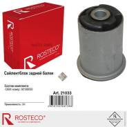    Daewoo Nexia; Chevrolet Lanos; Opel Kadett, Vectra A 88-95 Rosteco Rosteco 21033 21033 