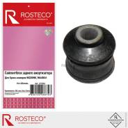   Daewoo Nexia; Chevrolet Lanos; ZAZ Chance, Sens  h=36  Rosteco 21534 21534 