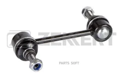 ������ ������������� �����. ���. /����. Mitsubishi Galant VII VIII 92- Eclipse II 95- SS1171 ����