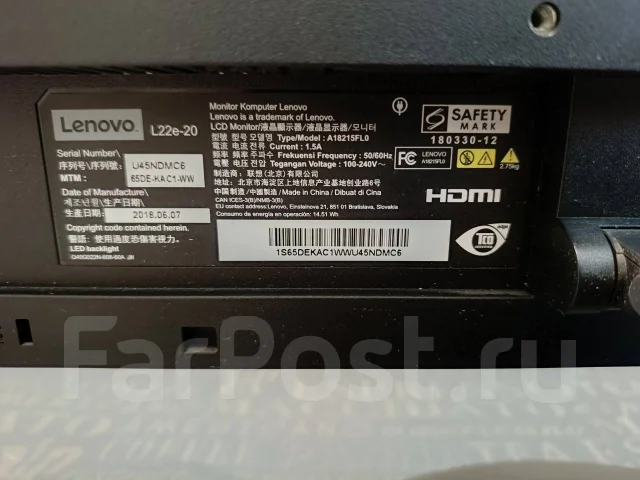 Lenovo. 22", ���������� �� (LCD, LED, QLED) ����