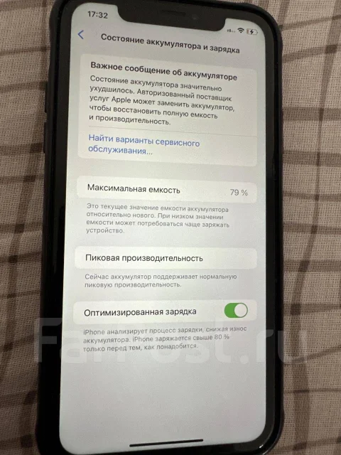 Apple iPhone Xr. �/�, 64 ��, ������ ����