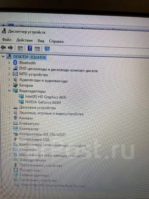 DEXP Atlas H101. 17.3", 2,4����, ��� 8 ��, ���� 500���, WiFi: 1, Bluetooth: 1 ����
