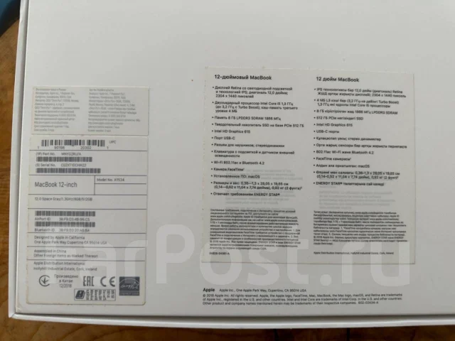 Apple MacBook 12. 12", 1,3����, ��� 8 ��, ���� 512���, WiFi: 1, Bluetooth: 1 ����