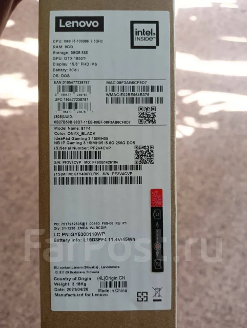 Lenovo IdeaPad Gaming. ��� 8 ��, WiFi: 1, Bluetooth: 1 ����