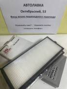   Hyundai Accent 00-06 /Accent Tagaz 03-/GETZ 02-  97617-1C000 