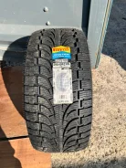 Pirelli Winter Carving Edge. ������, ��� �����, ����� ����