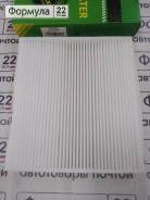   Toyota Camry, Mark Blit, Mark X, RAV4, Estima, Crown, Vitz, Ist, Ractis, Land Cruiser (G001035) ( ,  )X4C000...