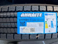 Annaite 785. ������, ��� �����, �����. ��� ����� �� ������ ����