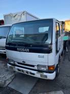 Nissan Atlas ����