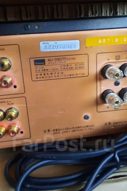 Sansui ����
