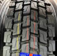 Constancy 668. �����������, 2024 ���, ����� ����