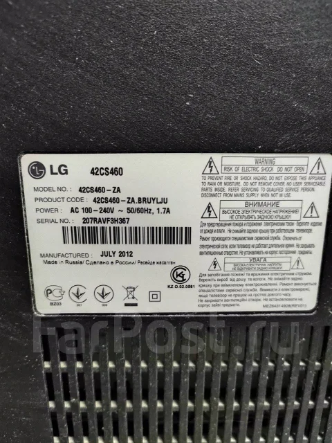 LG 42CS560. LCD (��) ����