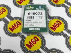�������� ��������������� ������� Frenkit 940072 4605A458 ����