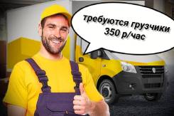.   ..  49 