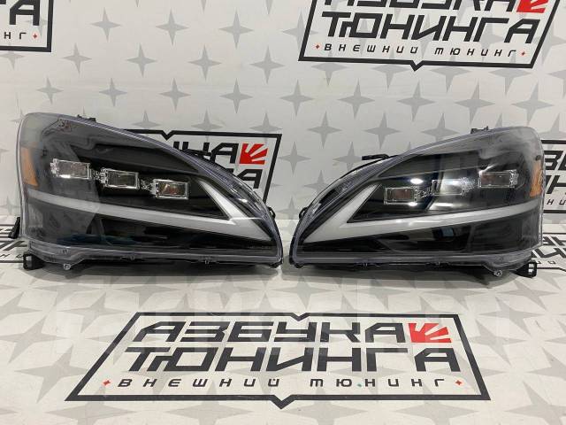  Lexus RX330/350/400h, Harrier (XU30) 03-13 . .  VL-1902 