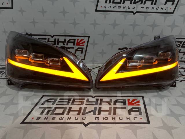  Lexus RX330/350/400h, Harrier (XU30) 03-13 . .  VL-1902 