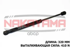 ������� ���� ������ fl2 nakayama Nakayama ���. GS786NY GS786NY ����
