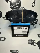 Kashiyama D6160 ������� ��������� ����� D6160 ����