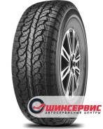 Compasal Versant A/T