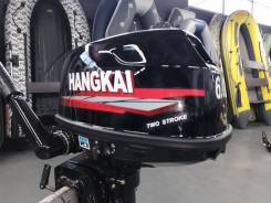 Hangkai. 6��.�., 2-�������, ����������, ���� S (381 ��), 2026 ��� ����