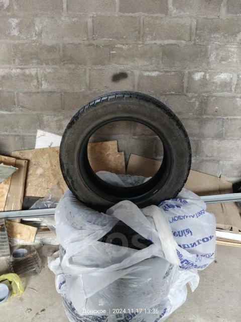 Streamstone. ������, ��� �����, 2023 ���, �/�, ����� 20 % ����