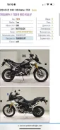 Triumph Tiger 900 Rally Pro. 900����. ��., ��������, ���������, ��� ������� ����