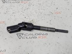 ��������� ������� ������ SXM10 45260-44010 ����