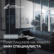 Smm-.   .   2 