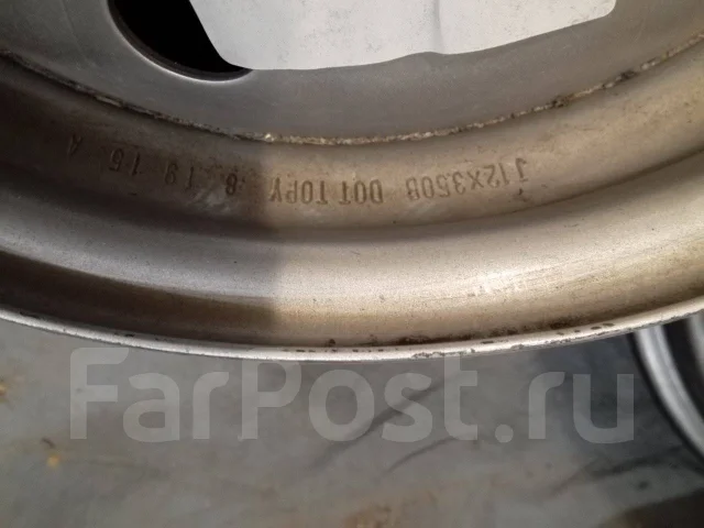 Daihatsu. 3.5x12", 4x100, �� 54,1���. ����