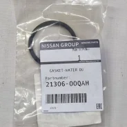 ��������� ���������� Nissan Teranno, Renault Duster F4R, 8200267272 2130600QAH 2130600QAH ����